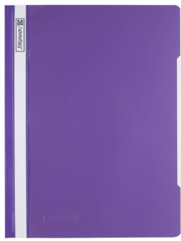Brunnen - Schnellhefter - violett