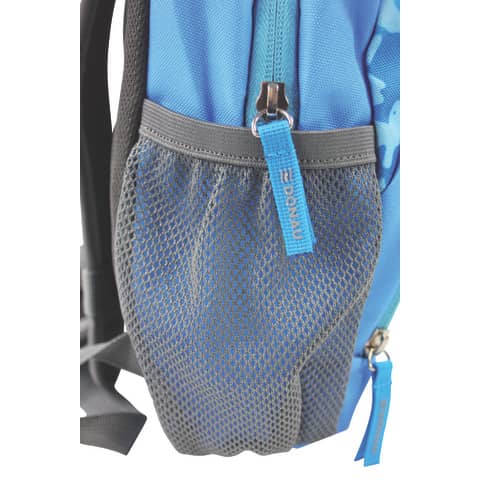 DONAU - Kinderrucksack Mini Schildkröte - 20 x 25 x 10 cm
