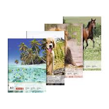 Brunnen - Zeichenblock A3 - 20 Blatt - 100gr.